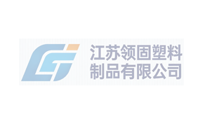 多功能塑料周转箱：满足多样化存储需求
